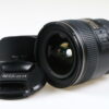 Nikon AF-S NIKKOR 17-35mm f/2,8 D ED - #256477