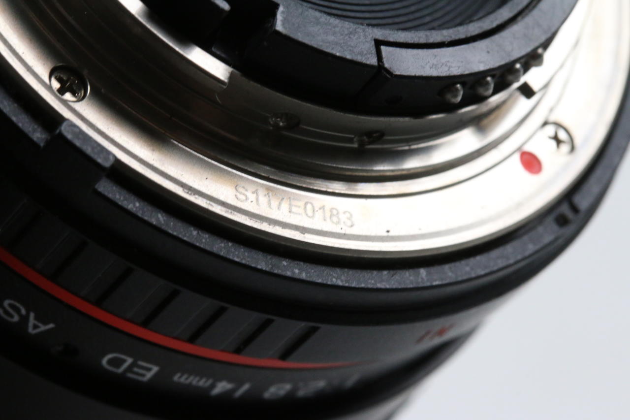 Samyang 14mm f/2,8 ED AS IF UMC für Nikon - #S117E0183 - Image 5