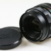 KMZ Helios-44M 58mm f/2,0 für M42 Bajonett - #7970972
