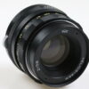 KMZ Helios-44M 58mm f/2,0 für M42 Bajonett - #7970972