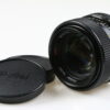 Zeiss Planar 50mm 1,4 HFT für Rollei QBM - #5692138