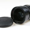 Rollei Zeiss Distagon 35mm f/1,4 HFT für QBM - #5729865
