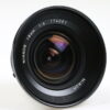 Nikon MF 18mm f/4,0 AI - #174082