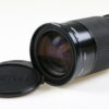 Kiron 28-105mm f/3,2-4,5 Macro für Nikon - #36816932