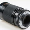 Kiron 28-105mm f/3,2-4,5 Macro für Nikon - #36816932 - Image 3