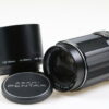 Pentax Supe Takumar 150mm /4,0 für M-42 - #3429211
