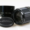 Pentax Super-Takumar 105mm f/2,8 für M42 - #678229