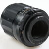 Pentax Super-Takumar 105mm f/2,8 für M42 - #678229