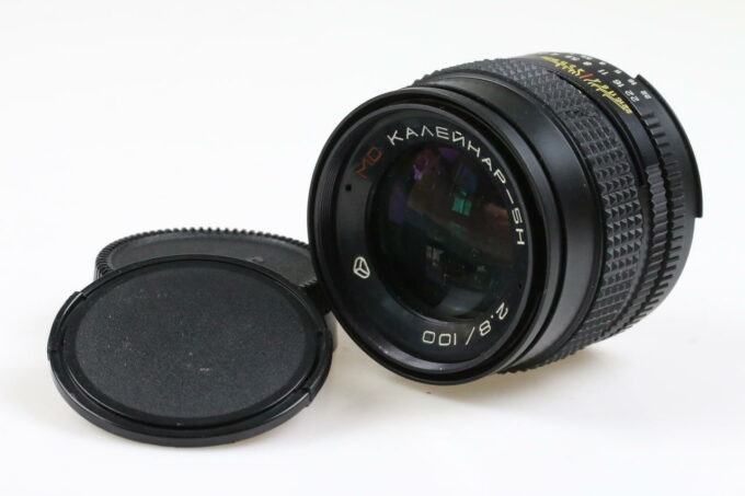 Arsenal Kaleinar-5H 100mm f/2,8 MC für Nikon MF - #922241