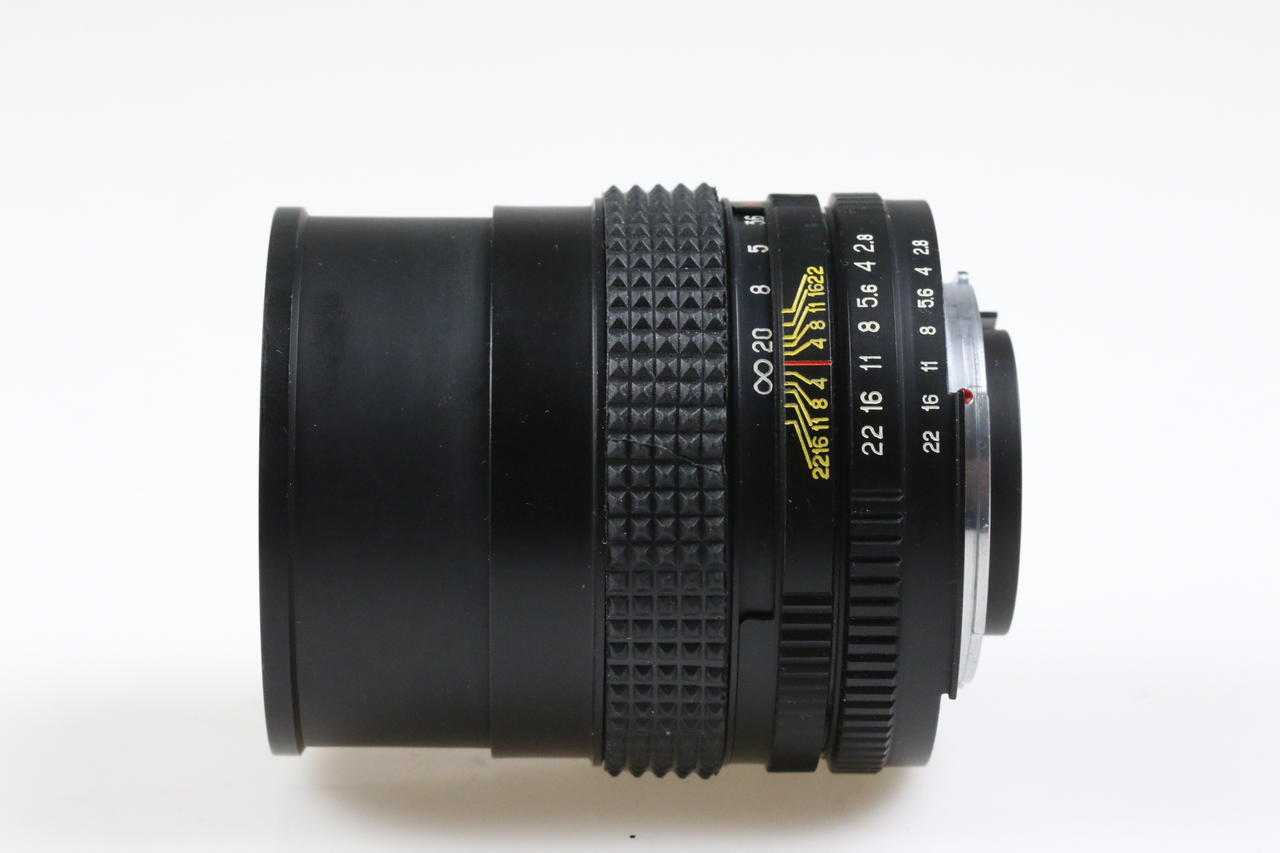 Arsenal Kaleinar-5H 100mm f/2,8 MC für Nikon MF - #922241