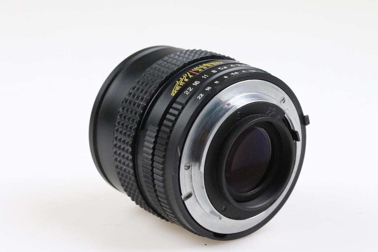 Arsenal Kaleinar-5H 100mm f/2,8 MC für Nikon MF - #922241