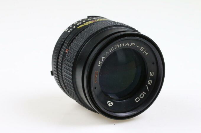 Arsenal Kaleinar-5H 100mm f/2,8 MC für Nikon MF - #922241