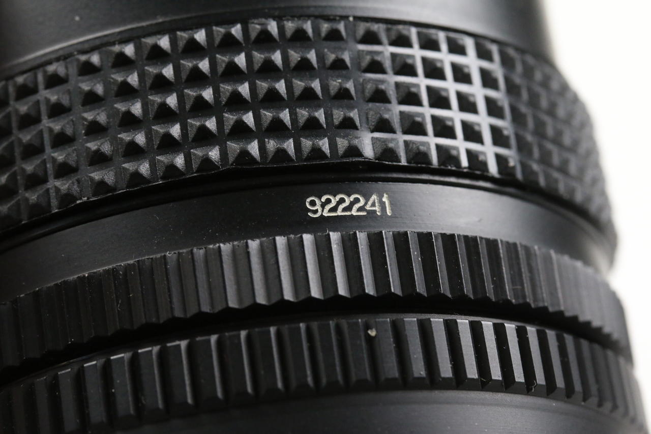 Arsenal Kaleinar-5H 100mm f/2,8 MC für Nikon MF - #922241