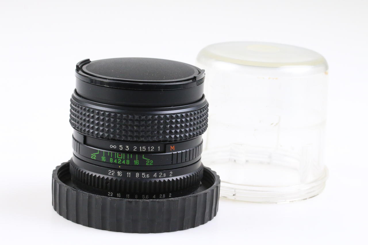 Arsenal Mir-24 H 35mm f/2,0 für Nikon F - #924073