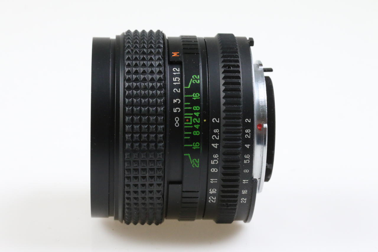 Arsenal Mir-24 H 35mm f/2,0 für Nikon F - #924073 - Image 3