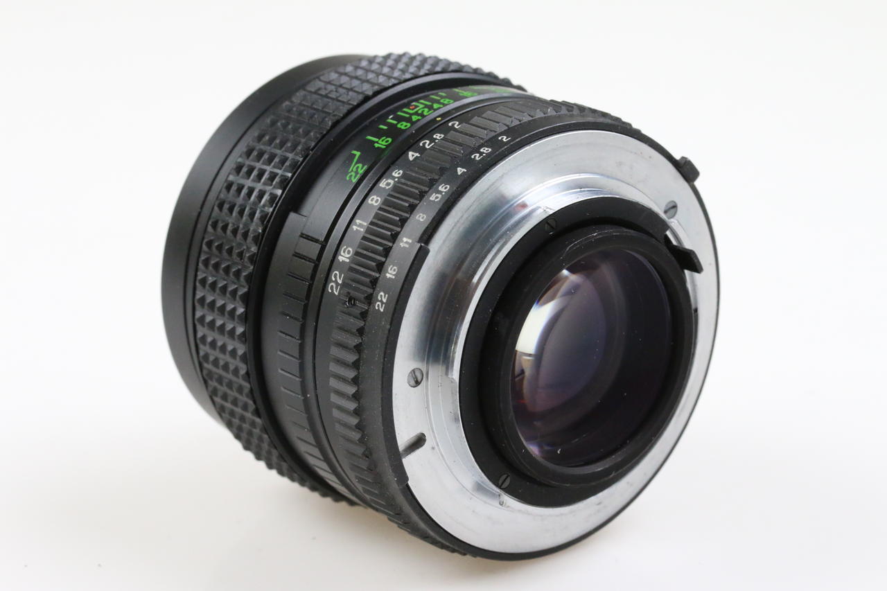 Arsenal Mir-24 H 35mm f/2,0 für Nikon F - #924073 - Image 4