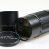 Pentax Takumar 200mm f/4,0 Super-Multi-Coated für M42 - #6766540