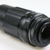 Pentax Takumar 200mm f/4,0 Super-Multi-Coated für M42 - #6766540