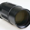 Pentax Takumar 200mm f/4,0 Super-Multi-Coated für M42 - #6766540