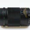 Komz Jupiter-37A 135mm f/3,5 MC für Nikon F - #856580 - Image 2