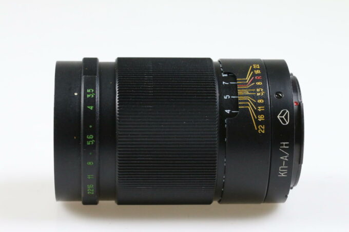 Komz Jupiter-37A 135mm f/3,5 MC für Nikon F - #856580