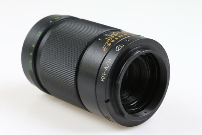 Komz Jupiter-37A 135mm f/3,5 MC für Nikon F - #856580