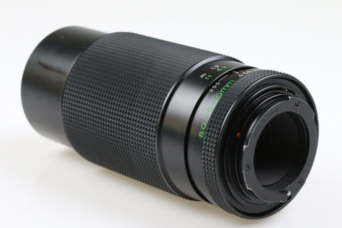 Rollei Zoom Rolleinar MC 80-200mm f/4,0 für QBM - #6106925 - Image 3