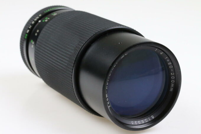 Rollei Zoom Rolleinar MC 80-200mm f/4,0 für QBM - #6106925 - Image 4
