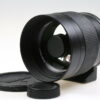 Vivitar Serie 1 600mm f/8,0 VMC für Nikon F - #44813548