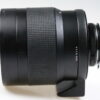 Vivitar Serie 1 600mm f/8,0 VMC für Nikon F - #44813548