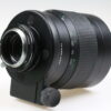 Vivitar Serie 1 600mm f/8,0 VMC für Nikon F - #44813548