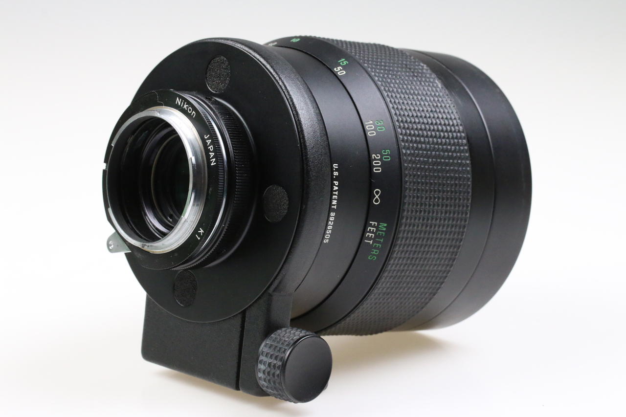 Vivitar Serie 1 600mm f/8,0 VMC für Nikon F - #44813548 - Image 3