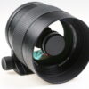 Vivitar Serie 1 600mm f/8,0 VMC für Nikon F - #44813548