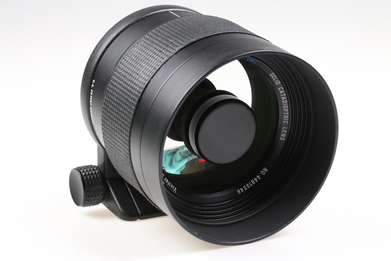 Vivitar Serie 1 600mm f/8,0 VMC für Nikon F - #44813548 - Image 4