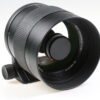Vivitar Serie 1 600mm f/8,0 VMC für Nikon F - #44813548