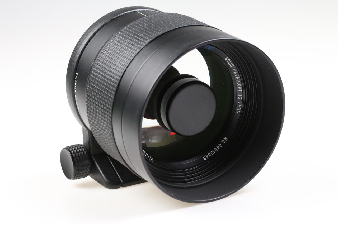 Vivitar Serie 1 600mm f/8,0 VMC für Nikon F - #44813548 - Image 5