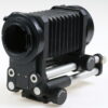 NOVOFLEX Balgengerät für Nikon - Image 3