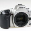 Minolta Dynax 500si Gehäuse - #95904829
