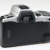 Minolta Dynax 500si Gehäuse - #95904829