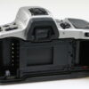 Minolta Dynax 500si Gehäuse - #95904829