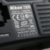 Nikon D200 Body mit Zubehörpaket - #4106957 - Image 6