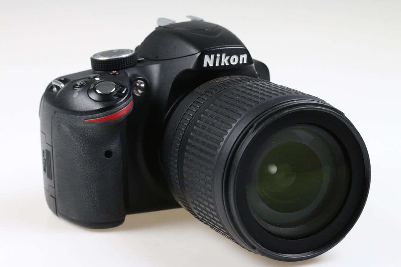Nikon D3200 mit AF-S DX 18-105mm f/3,5-5,6 VR - #6923416
