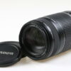 Canon EF-S 55-250mm f/4,0-5,6 IS - #6912005941