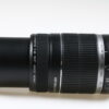 Canon EF-S 55-250mm f/4,0-5,6 IS - #6912005941
