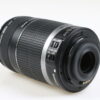 Canon EF-S 55-250mm f/4,0-5,6 IS - #6912005941