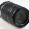 Canon EF-S 55-250mm f/4,0-5,6 IS - #6912005941
