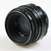 KMZ Helios-44-2 58mm f/2,0 für M42 Bajonett - #7861338