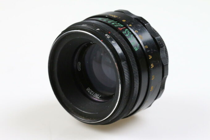 KMZ Helios-44-2 58mm f/2,0 für M42 Bajonett - #7861338