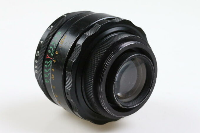 KMZ Helios-44-2 58mm f/2,0 für M42 Bajonett - #7861338