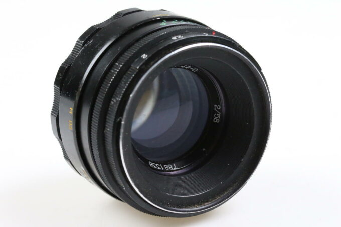 KMZ Helios-44-2 58mm f/2,0 für M42 Bajonett - #7861338